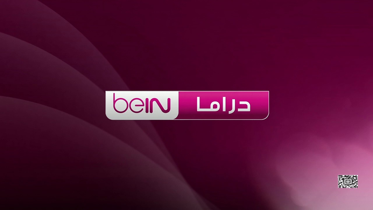 beIN Drama (Qatar) - Continuity (February 14, 2026)