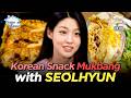 [MUKBANG] Foodie Seolhyun's Sandwich &amp; Bungeoppang Mukbang🤤#Seolhyun #Sandwich #Bungeopapang