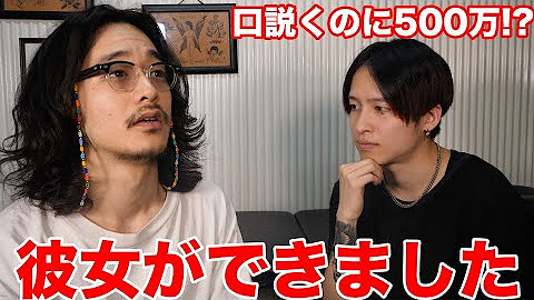 Omossy Channel オモシーチャンネル Youtube