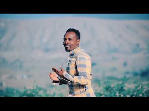 New Sidamic Song By Akililu Kare MAGANU ANE DUQAYI እግ ር እነን እየተሸከመኝ