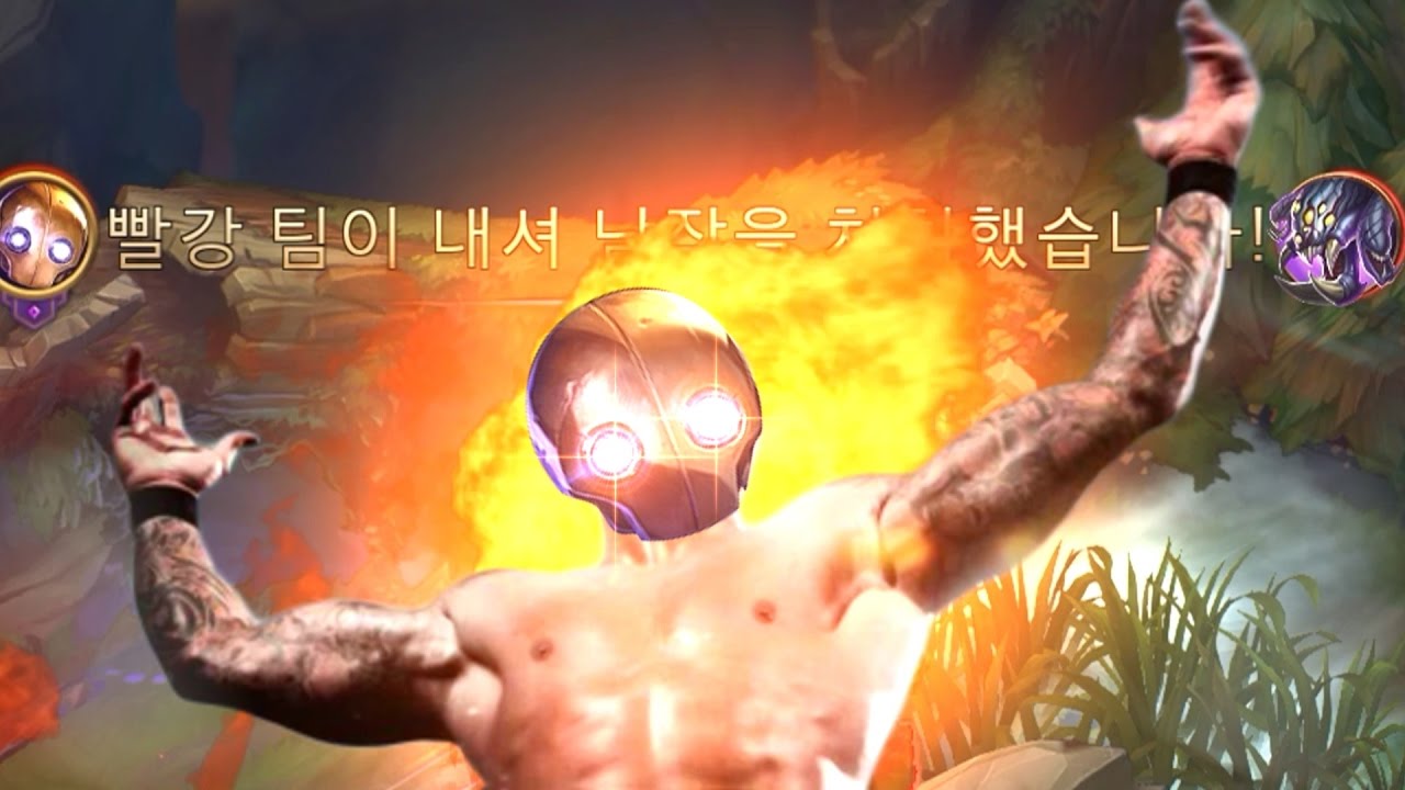 [LOL]AP Blitzkrank Nemesis