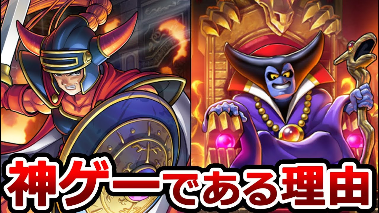 【総集編】ドラクエが神ゲーである理由と秘話選集【作業・睡眠用】