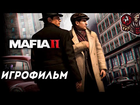 Video: Graf Velké Británie: Mafia II Stále Nejlepší Pes
