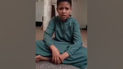 القرآن الكريم ليبيا /القارئ : أيوب مجدي بن حميد