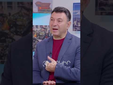 The essence of Armenia was a trinity: Armenia, Artsakh and Diaspora, but that is no longer the case. Eduard Sharmazanov