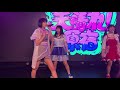 天晴れ!原宿定期公演vol.2 / 汽水ガール / 恵比寿クレアート / 20180226