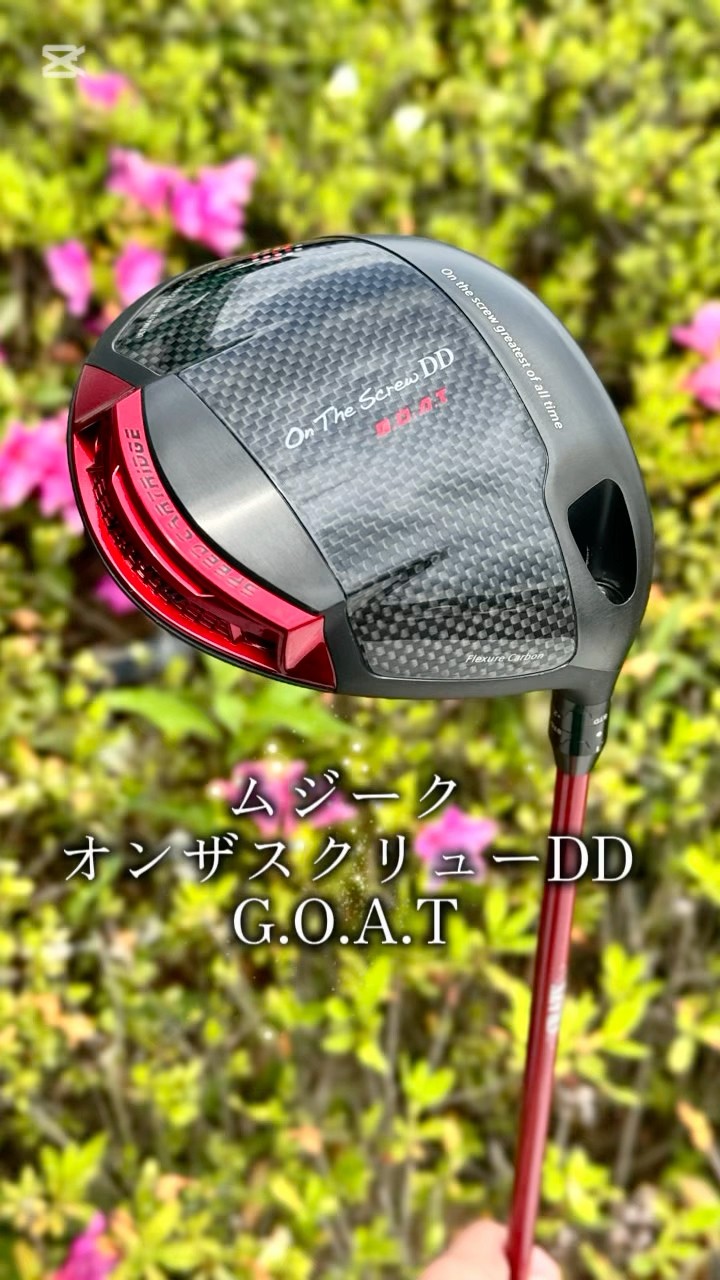 楽天市場】2025年モデル カスタムクラブ ムジーク オン・ザ