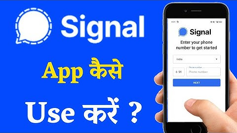 signal app kaise use kare | How to use signal app | signal private messenger