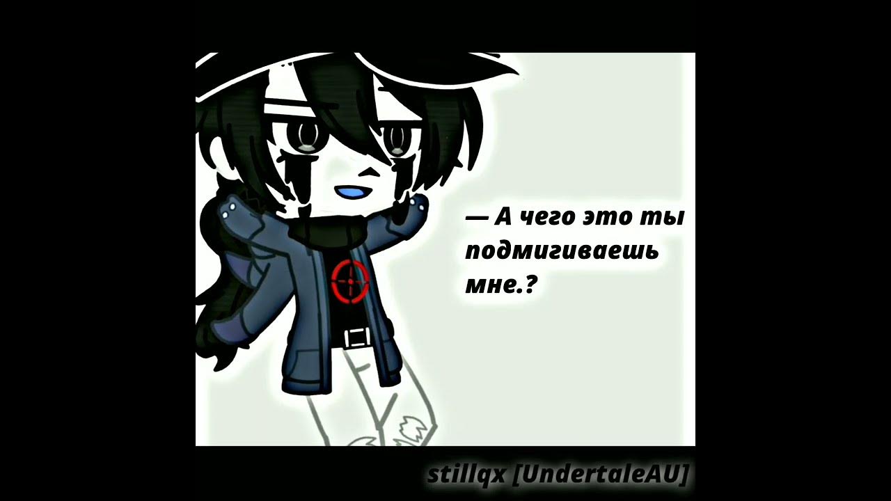 Че ты мне подмигиваешь песни. Че ты мне подмигиваешь песни. Че ты мне подмигиваешь песни. Я хочу ой че я только не хочу. Боронина зажигалка текст.