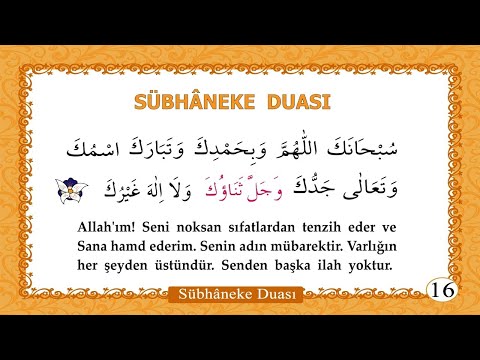 Sübhaneke Duası - İshak Danış - Namaz Sureleri ve Duaları