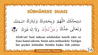 Sübhaneke Duası - İshak Danış - Namaz Sureleri ve Duaları Resimi