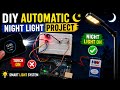 DIY Automatic Night Light Project 🌙