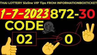 THAI LOTTERY Sixline VIP Tips FROM INFORMATIONBOXTICKET 1-7-2023