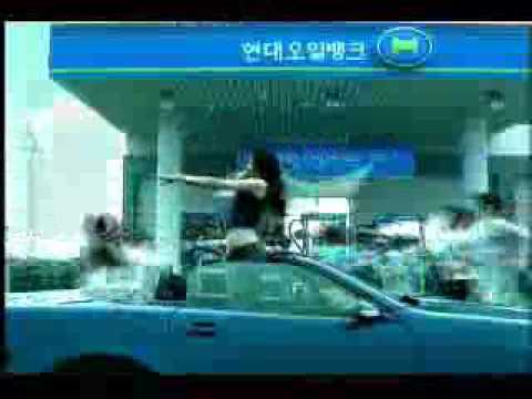 현대 오일뱅크  전지현 cf 추억의 광고
