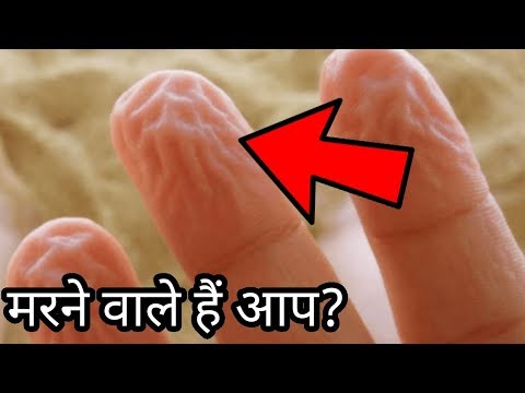 वीडियो: इसे सिर सिकुड़ने वाला क्यों कहा जाता है?