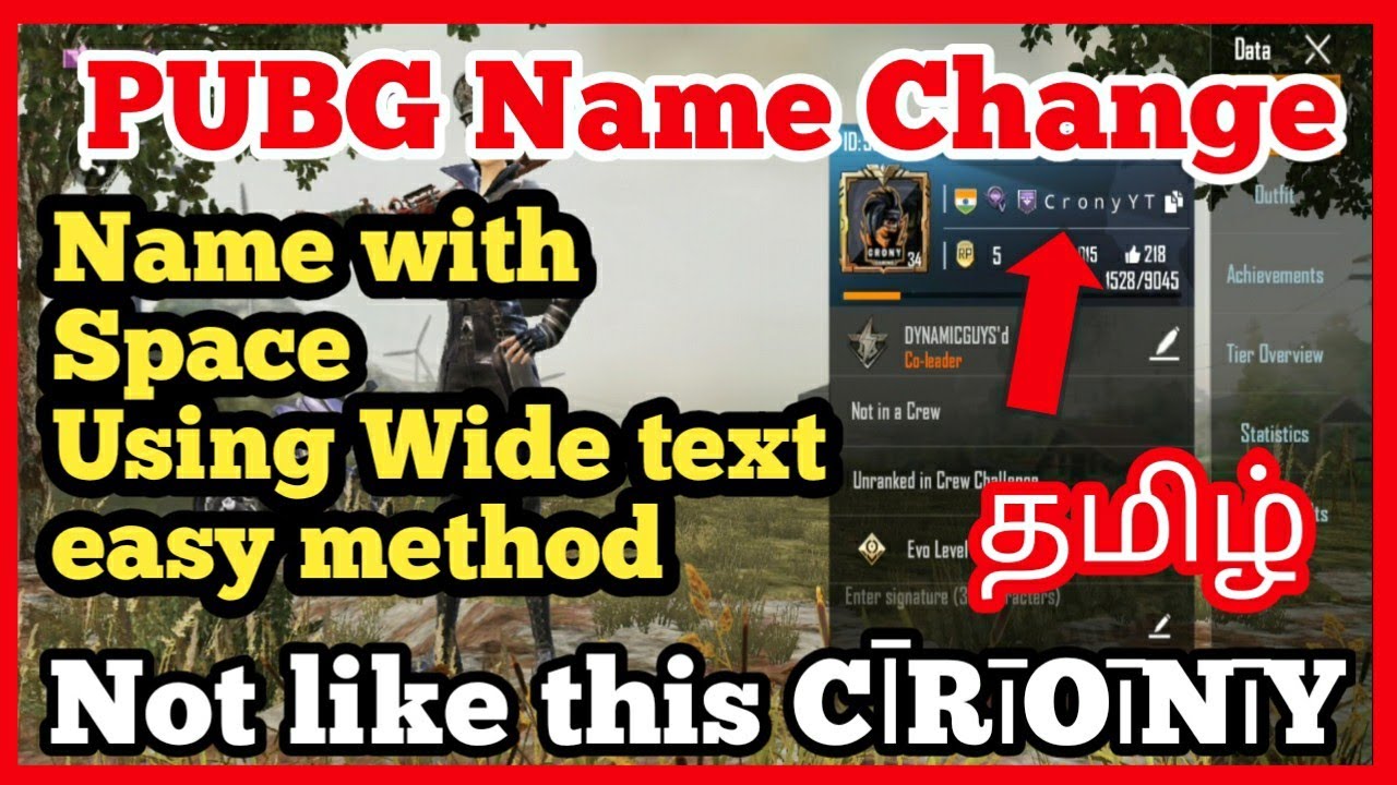How To Change Name In Pubg Mobile How To Write Pubg Name In Space Not how-to-change-name-in-pubg-mobile-how-to-write-pubg-name-in-space-not
