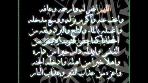 سورة الهمزة للقاري محمد صديق المنشاوي