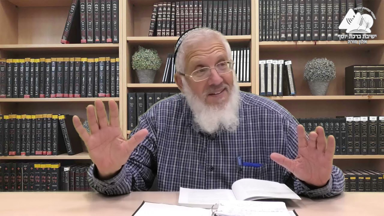 דחיית שאילת הגשמים - מה ההבדל בין סוכות לפסח? | הרב איציק אמיתי | ז' חשוון | 5