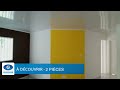 Appartement  louer  2 pices  saint laurent du maroni  852 mois