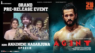 Nagarjuna Akkineni speech @ AGENT Pre Release Event | Akhil Akkineni | Mammootty | Anil Sunkara