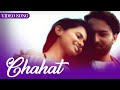 Chahat  new romantic song  saisagar entertainment 