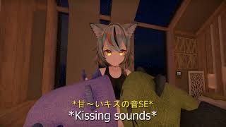 Me explaining what happens in VRChat private rooms