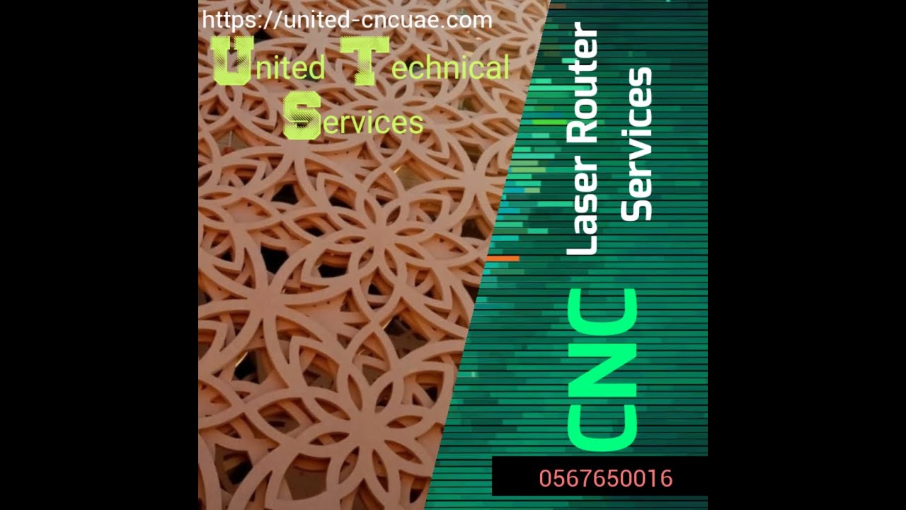 Wood Engraving Services UAE . Laser Wood Engraving Dubai +971582209175