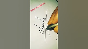 Chandan name signature #chandan #Chandan callygraphy