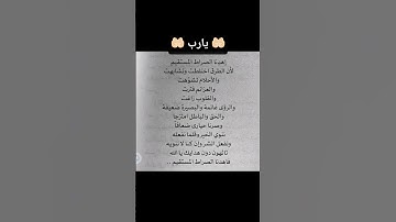 يارب #سورة_فصلت #قرآن #محمد_صديق_المنشاوي #قران_بصوت_جميل #المنشاوي_الباكي #المنشاوي #قناة_مبهر
