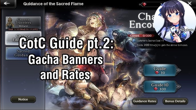 Octopath Traveler: CoTC Starter Re-roll Guide for New Players - Gacha X