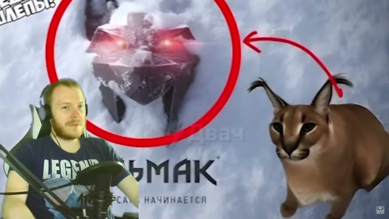 Pole Reacts To Russian State Spending $10,000,000 to Make THE WORST RPG of 2024