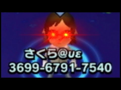 [MKW] Elmer Tilt/Funny Moments [PART 3]