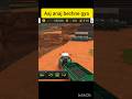 Gehun Bechke Kitna Paisa Mila 😱💰 | FS 18 #viral #gaming #trending #fs18 #farming