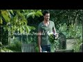 تامر حسني| ما تتغيري بقي