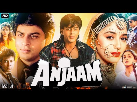 Anjaam Full Movie 1994 Shah Rukh Khan Madhuri Dixit Sudha Chandran Kiran K Review Facts