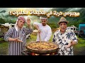 تغطية يوميات الشيف خالد حرية: رذاذ صلالة 🌧️، أجواء المخيمات، وطبخ المكبوس على الحطب