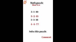 math puzzle mathpuzzle riddlechallenge mathematicspuzzle brainmath riddles shortvideo viral