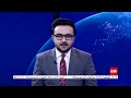 TOLOnews - 6pm News -12 June 2026 | بروکسل احتمال میزبانی از هیأت امارت اسلامی را بررسی می‌کند