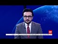 TOLOnews - 6pm News -12 June 2026 | بروکسل احتمال میزبانی از هیأت امارت اسلامی را بررسی می‌کند