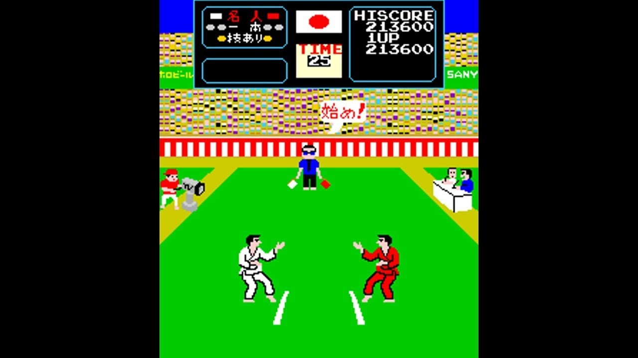 Karate Dou [Arcade Longplay] (1984) Data East Corporation - YouTube