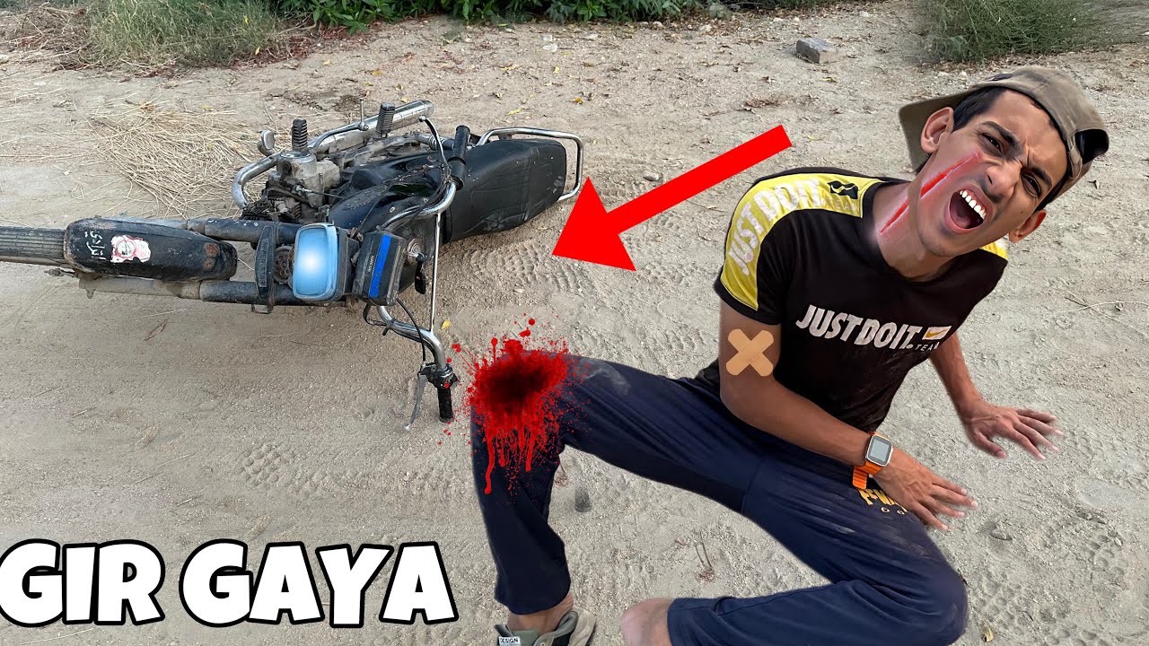 Meri Shantu Ka Accident Hogaya 😭| Ak Ultra Bike Sy Gir Gaya 🥺| Dr Bhai Ne Sui Laga Diya 😰|