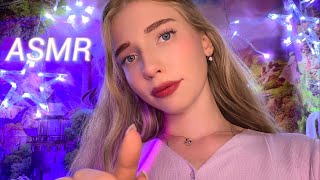 Асмр Стрим💗 Успокою Тебя💗Asmr Love