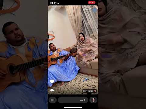 جديد كرمي منت آب و الرشيد ولد الميداح 