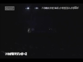 わが友マジンガーZ 水木一郎