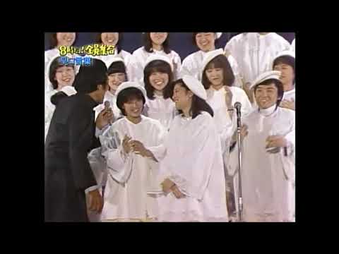 桜田淳子　早口言葉