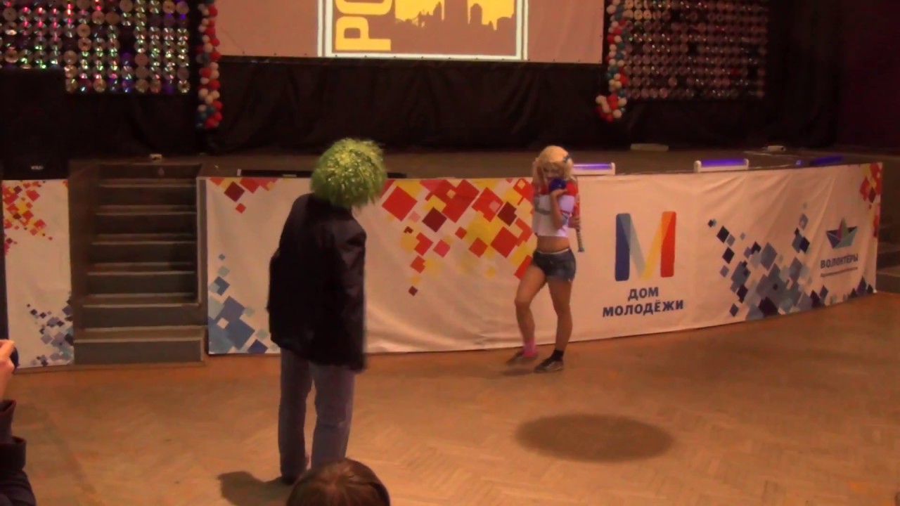 Джокер и Харли Квинн: Танец бразильский зук - YouTube