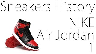 【スニーカー】Sneakers History #1/NIKE AIR JORDAN 1(ナイキ エアジョーダン 1)