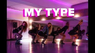 Saweetie - My Type | EnjoyYourself choreography