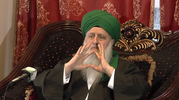 Guidance with All 5 Senses Open Mutaqeen Sufi Meditation Center