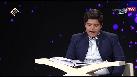 القارئ محمد رضا زينعلى تقليد الشيخ المنشاوي